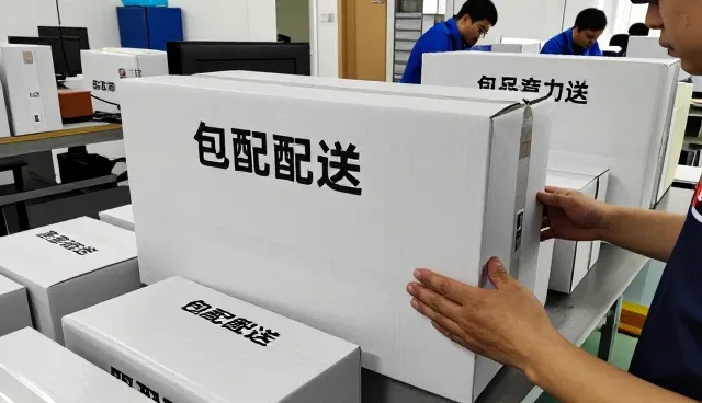 批量生产为批发供货提供更多可能