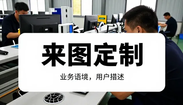 来图定制时代下包装配送应用价值分析