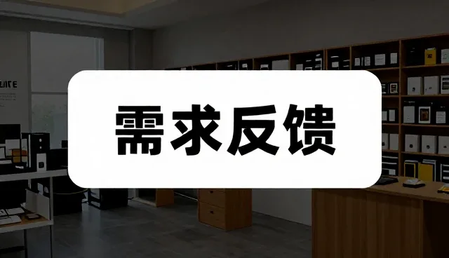 印刷行业物流痛点与高效供货模式探索