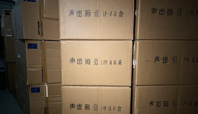 库存周转中需求反馈环节的实际应用分析